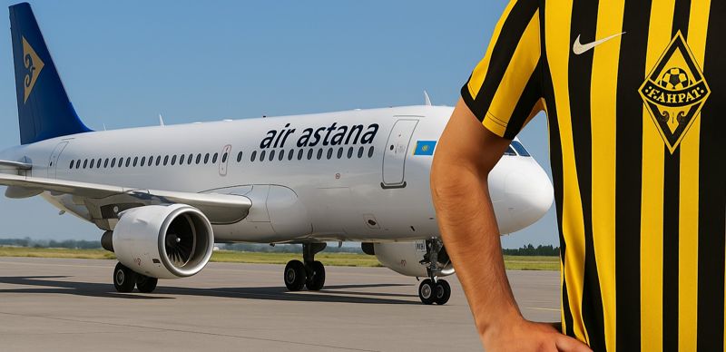 Air Astana стала официальным авиаперевозчиком футбольного клуба «Кайрат»