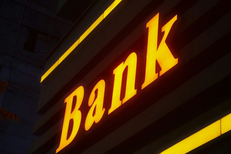 Вывеска Bank
