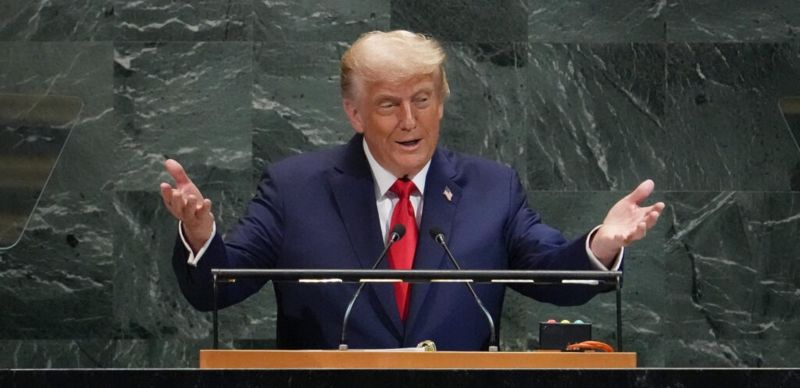 Дональд Трамп