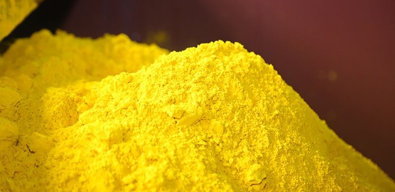 Урановая руда