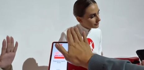 Оплата ладонью Kaspi