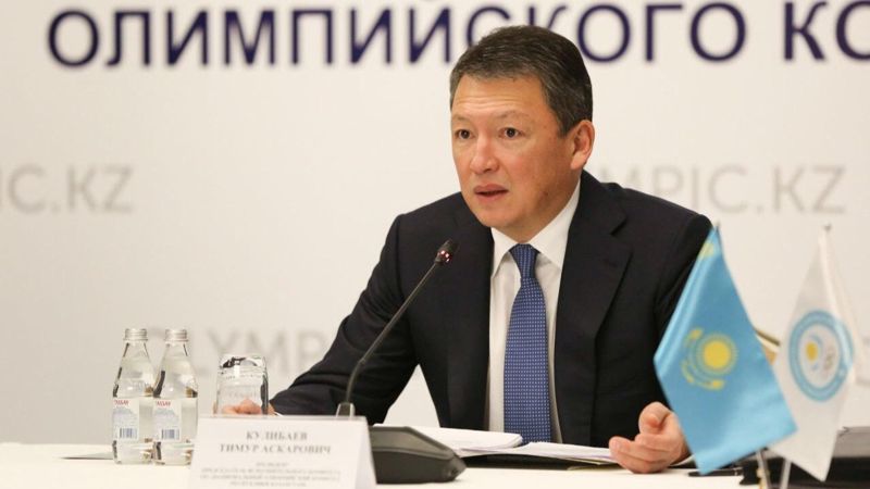 Обложка: "АЛМЭКС" рассмотрит продажу части Halyk Bank