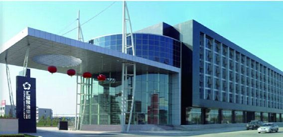 Здание китайской компании Hopefull Grain & Oil Group переработка зерна, Китайская компания, здание Hopefull Grain & Oil Group 