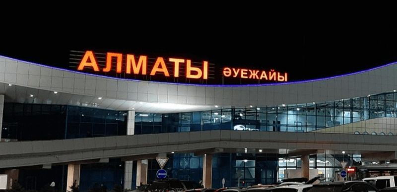 Международный аэропорт Алматы ночью, аэропорт Алматы