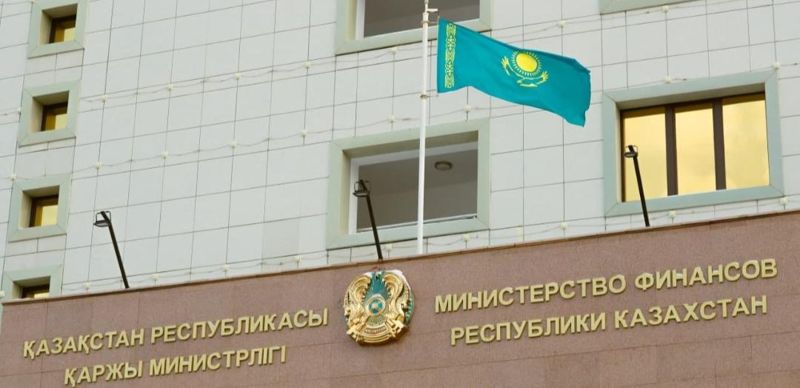 Обложка: Сбор налогов сильно отстает от плана