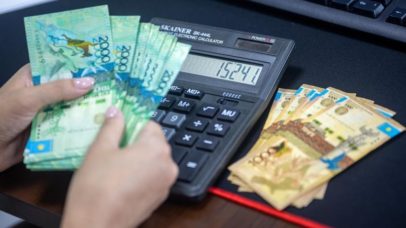 Обложка: Народный банк ждет более 1 трлн тенге прибыли в 2025 году