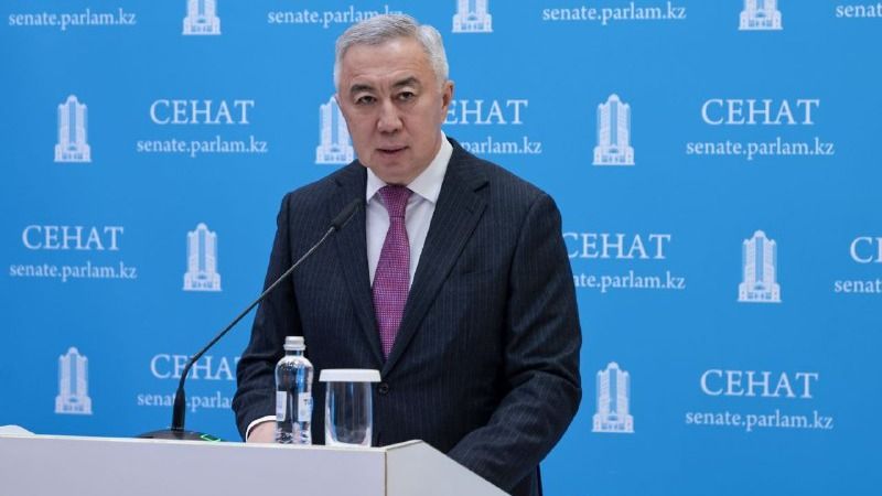 Обложка: "Байтерек" меняет название