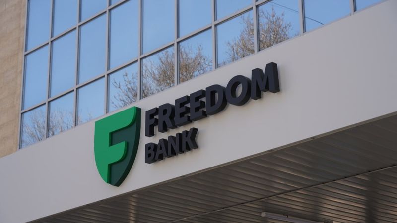 Freedom Holding продаёт акции на 300 миллионов долларов
