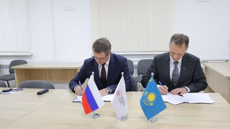 Росатом подписывает соглашения с Казахстаном