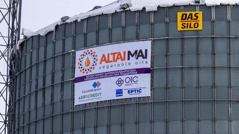 завод ALTAI MAI в ВКО