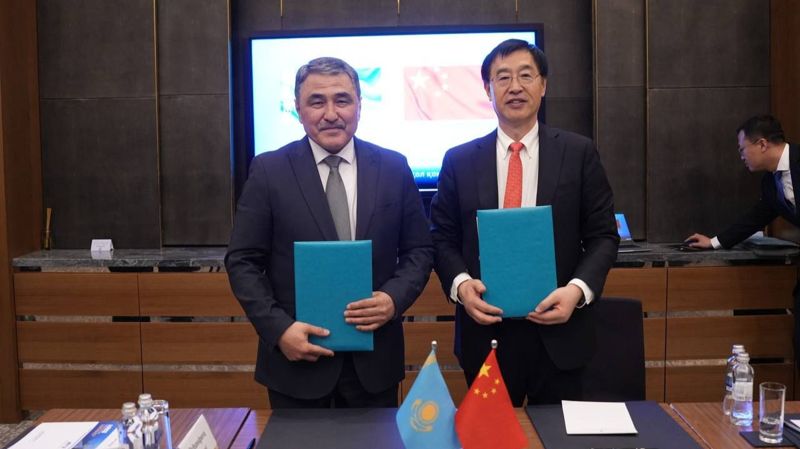 Нуржан Нуржигитов подписал меморандум с китайским консорциумом