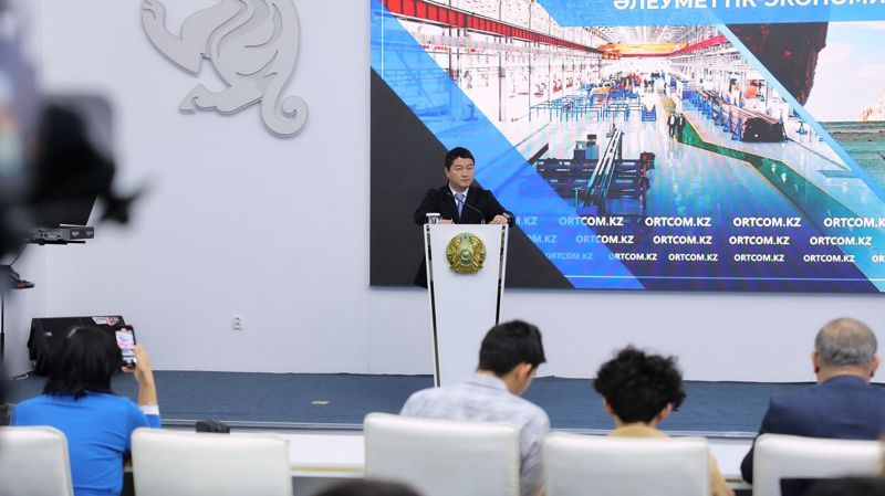 Аким Мангистауской области Нурдаулет Килыбай СЦК