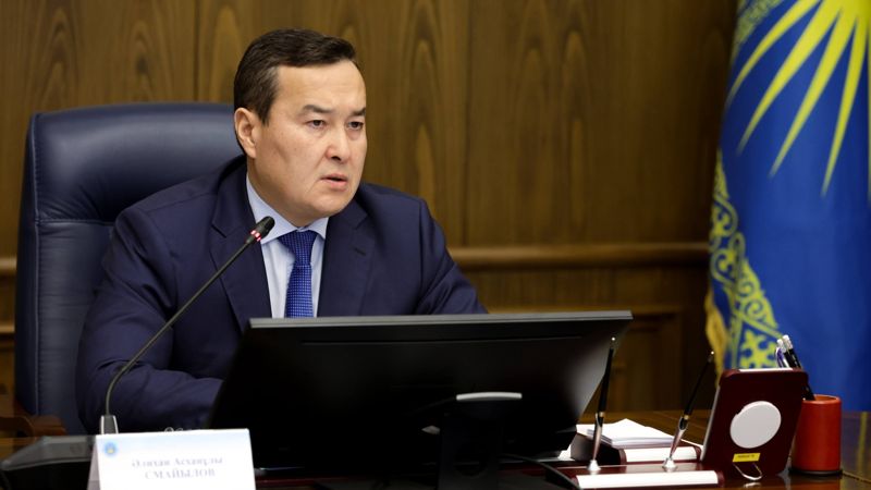 Алихан Смаилов, ВАП, Высшая аудиторская палата, 