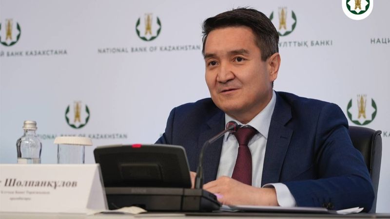 Девять банков в Казахстане находятся в процессе ликвидации