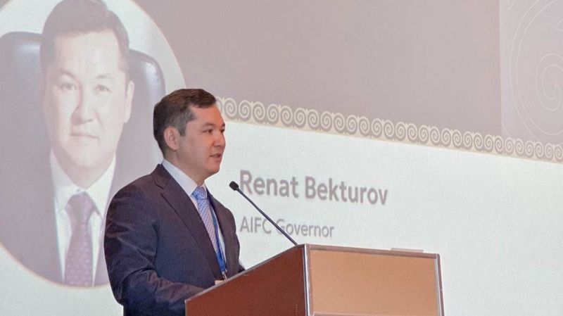 Управляющий Международным финансовым центром «Астана» Ренат Бектуров