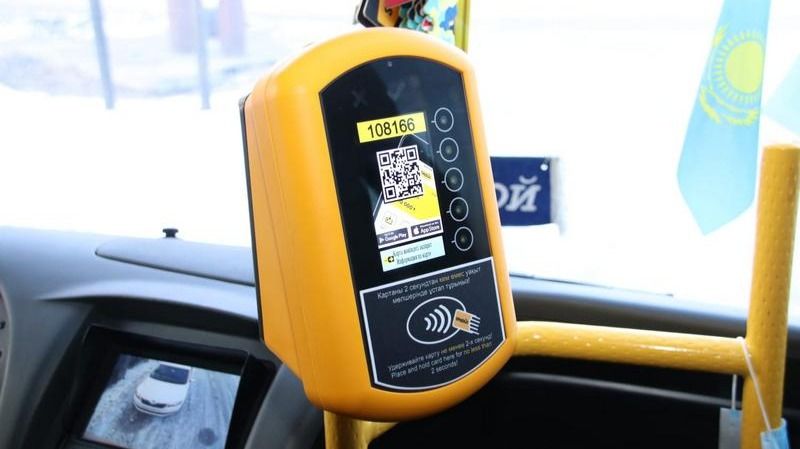 терминал ONAY QR, общественный транспорт Алматы