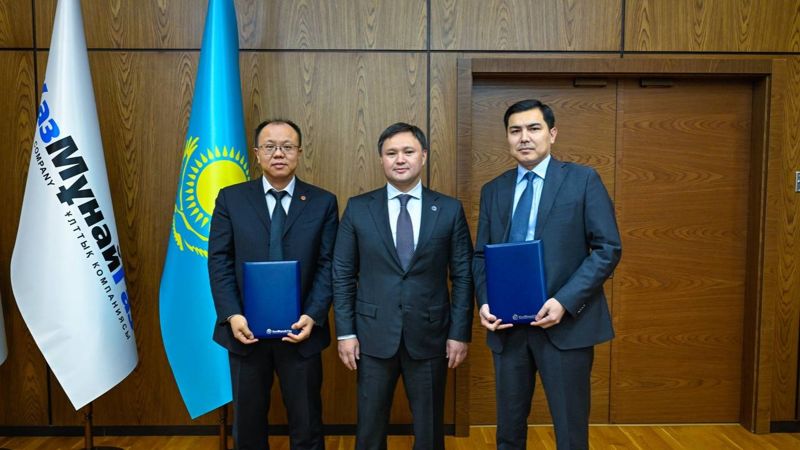 Подписание договора между КМГ и CITIC Construction 