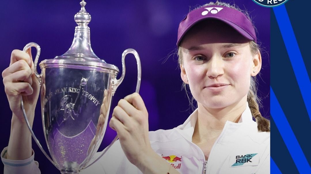 Елена Рыбакина