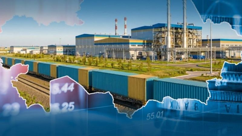 Промышленность, логистика, перевозки в Казахстане