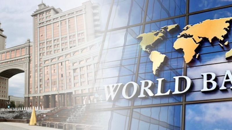 Обложка: ВВП Казахстана замедлится до 4,5% в 2026 году - Всемирный банк