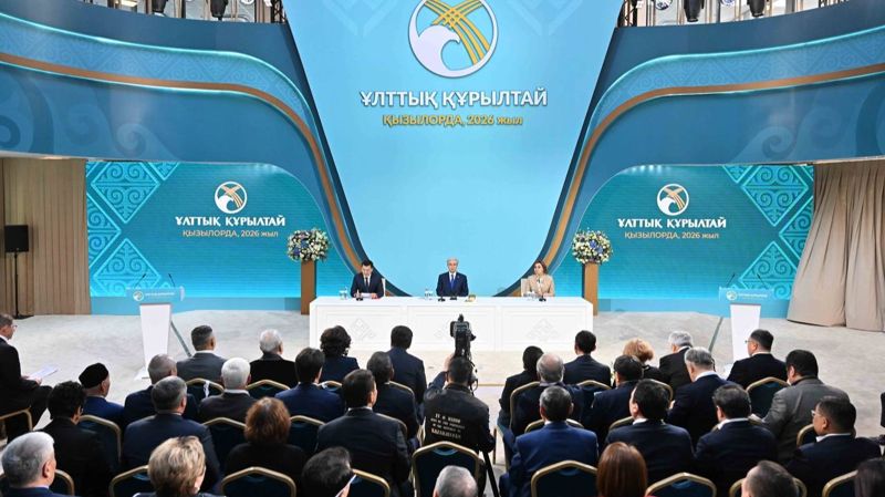 Курултай в Кызылорде, вид зала и трибуны