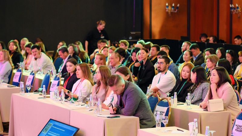 KMC , бизнес-форум