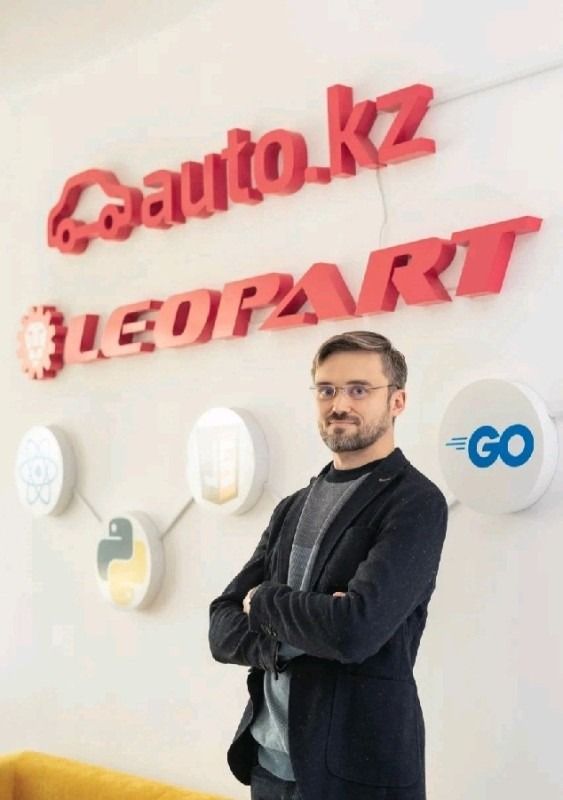 Евгений Ачин