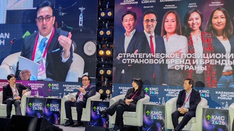 Обложка: 68% казахстанских потребителей предпочитают локальные бренды