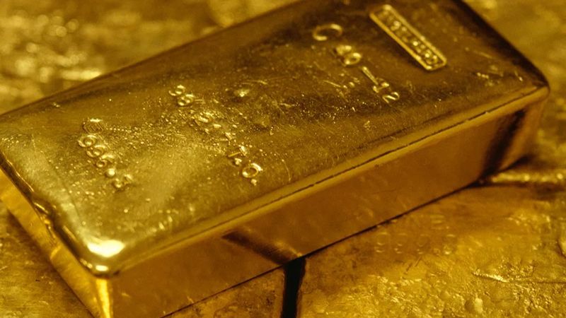 Слиток золота, инвестицинное золото, ЗВР