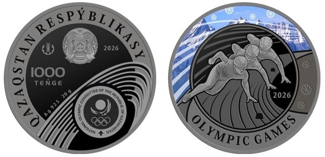 Обложка: Нацбанк посвятил новую коллекционную монету Олимпийским играм 2026 года