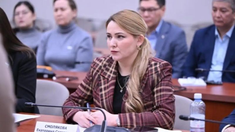 Екатерина Смолякова