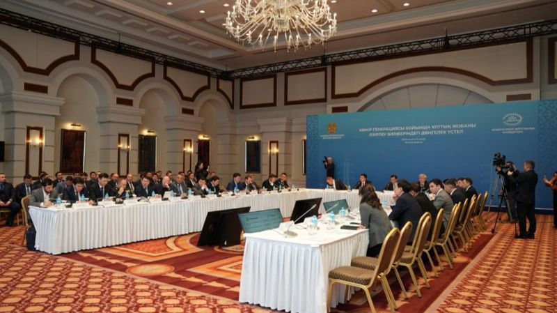 Обложка: Чистый уголь: крупнейшие энергокомпании Казахстана снизят выбросы с ТЭЦ