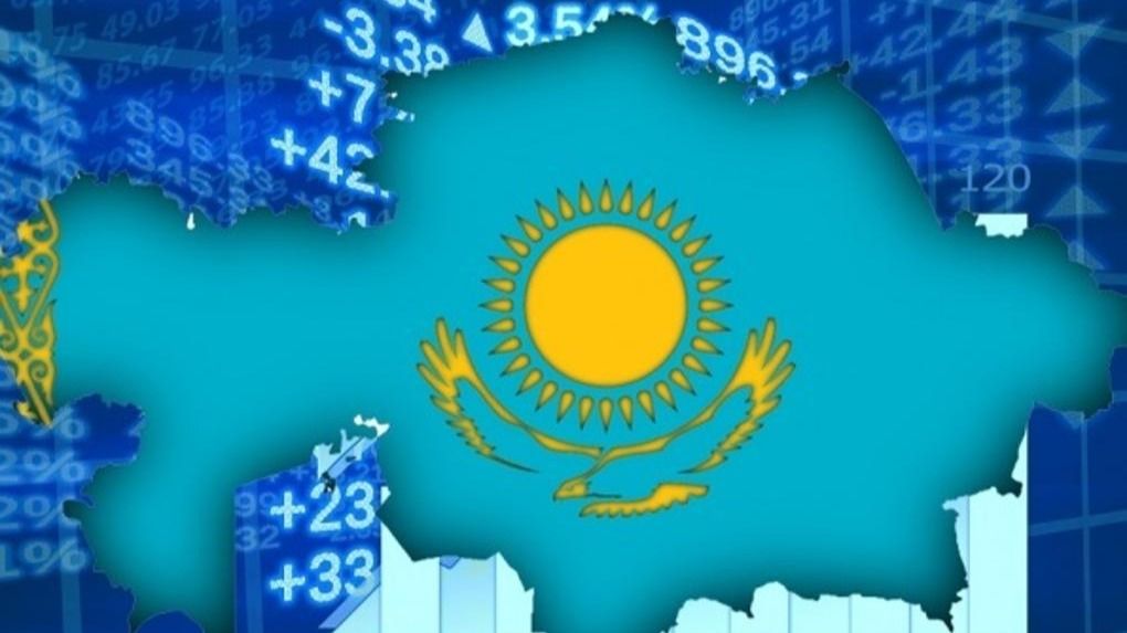 Евразийский фонд назвал главный риск для казахстанской экономики