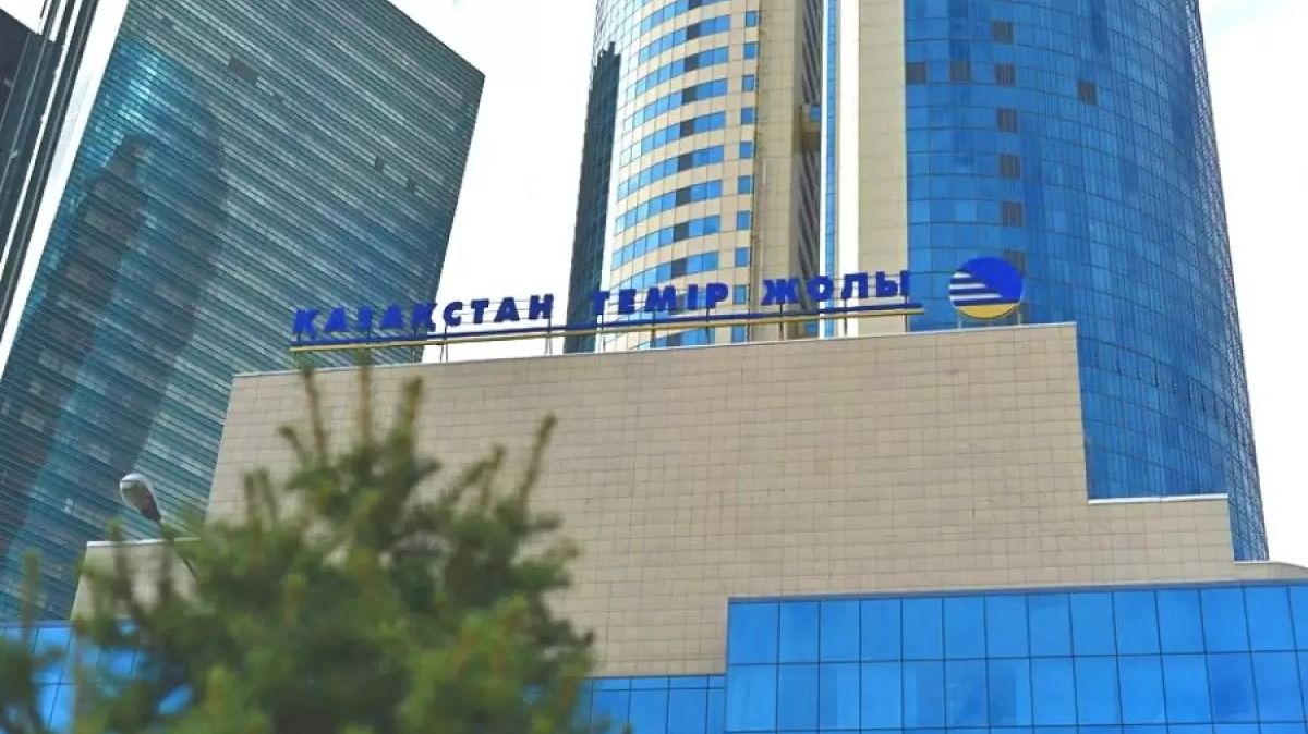 КТЖ собирается занять до $1 млрд под гарантии своих "дочек"