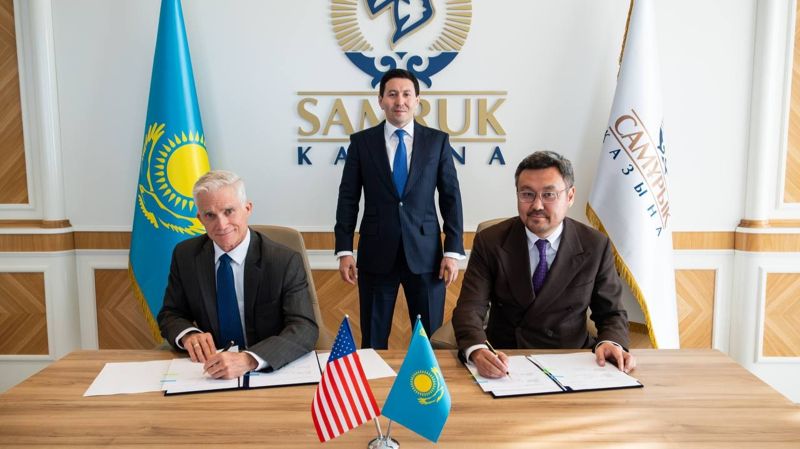 Cove Capital, ФНБ "Самрук-Казына", Нурлан Жакупов