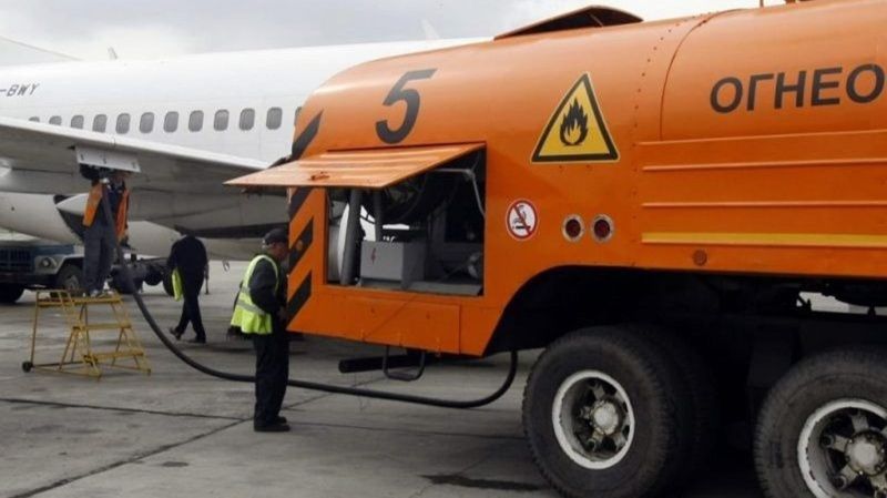 аэропорт, самолет, авиатопливо