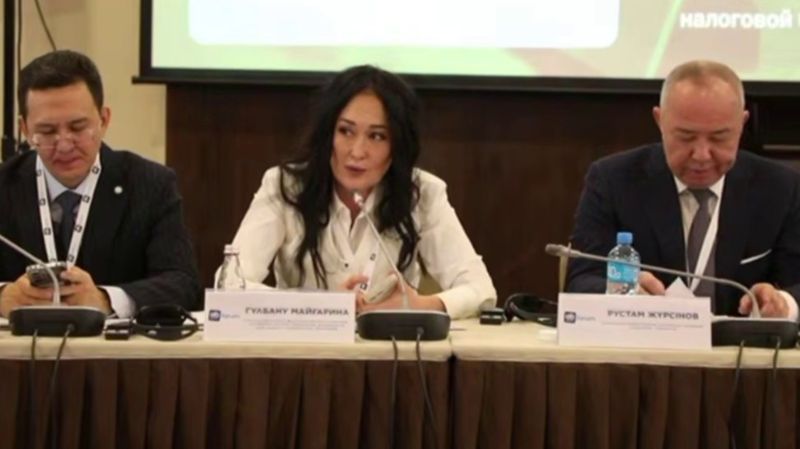 Гульбану Майгарина