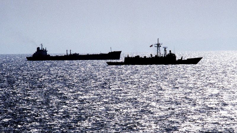 Иран, война в Иране, Ормузский пролив