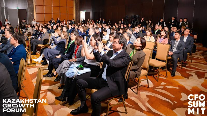 Форум CFO 2026, зал