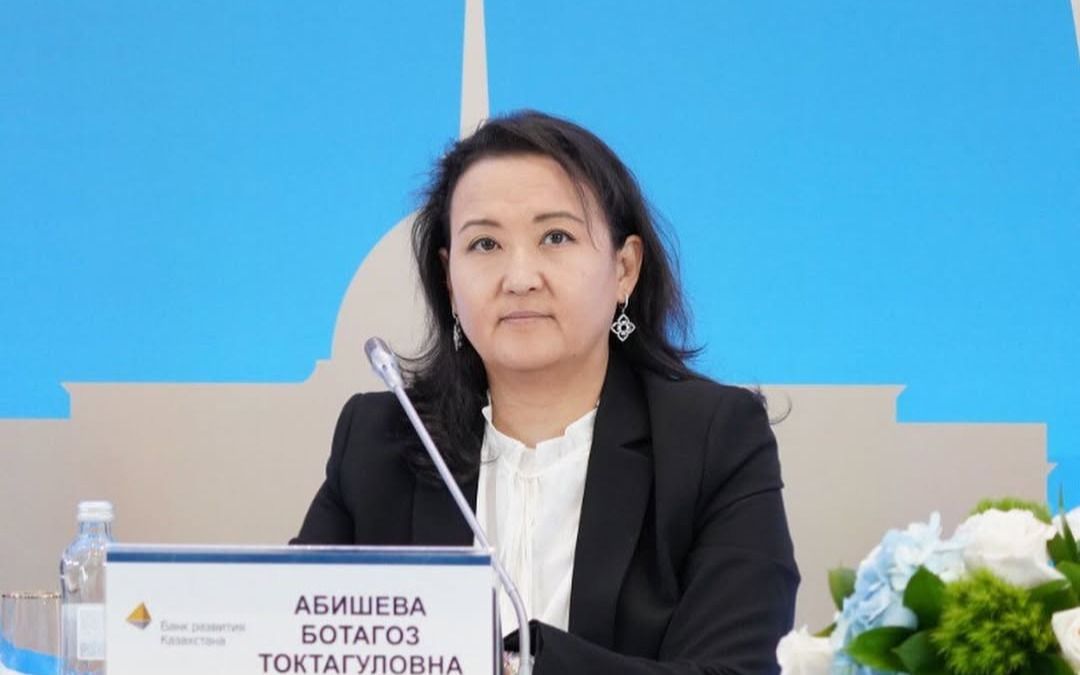 Ботагоз Абишева