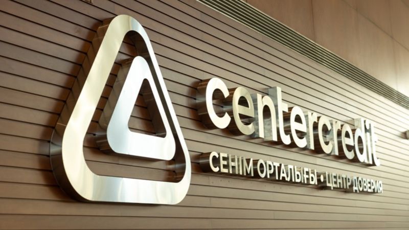 Банк ЦентрКредит