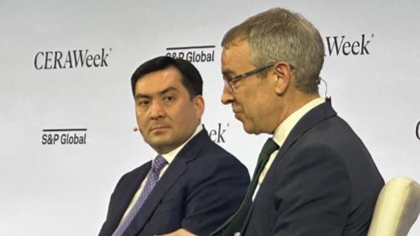 CERAWeek, Ерлан Аккенженов, Минэнерго РК