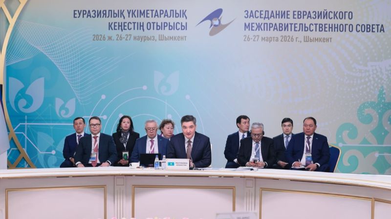 Олжас Бектенов, правительство Казахстана, премьер-министр