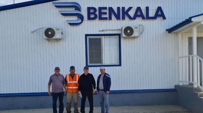 месторождение Бенкала