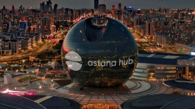 Astana Hub