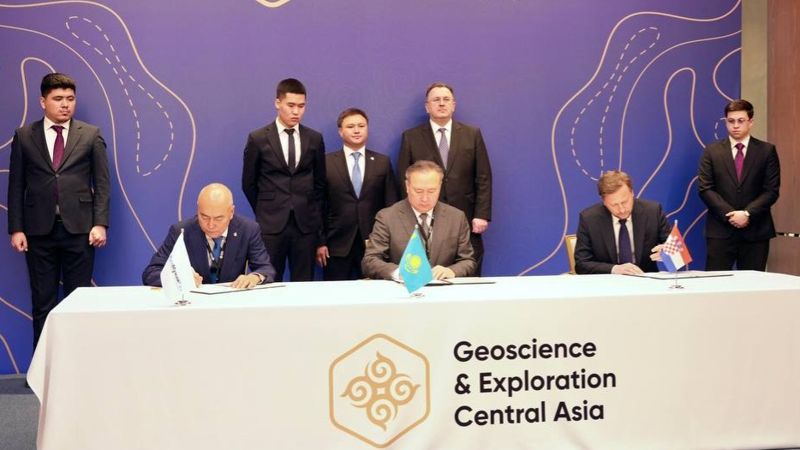 GEOENERGIJA, подписание контракта между Минэнерго и хорватской компанией