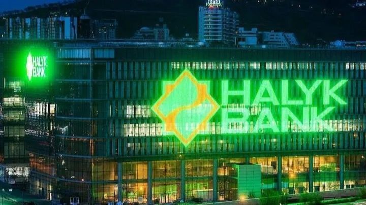 Halyk Bank