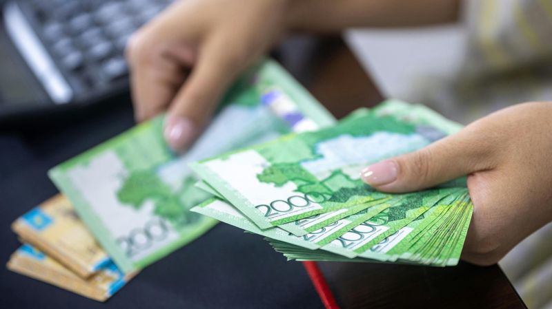 тенге валюта деньги