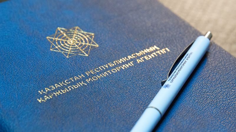 Обложка: АФМ расследует дело о хищении 2 млрд тенге при строительстве путепровода в СКО