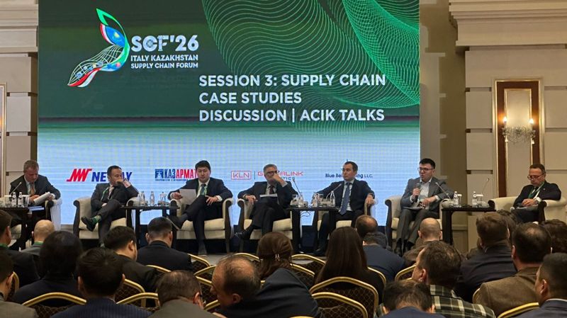 форум, люди, бизнес 